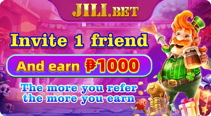 Ongoing Promotions